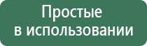 зажигалки газовые кремниевые