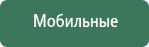 гриндеры акрил 50