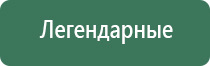 пепельница с крутящейся крышкой