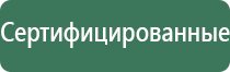 японские капли для глаз при катаракте
