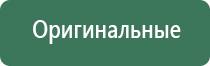 дополнительные камеры для стеклянных бонгов