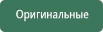 зажигалка крикет делюкс турбо