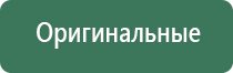 пепельница из панциря черепахи