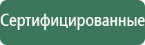пепельница ссср металл