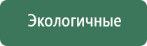 пепельница ссср металл