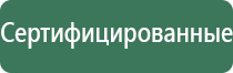 вапорайзер flowermate aura для табака сухих трав и масел