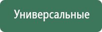 стеклянные трубки для курения табака