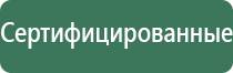 вапорайзер flowermate cap pro для табака и сухих трав